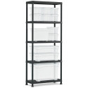 PLUS PLANET 75/5 SHELVING UNIT